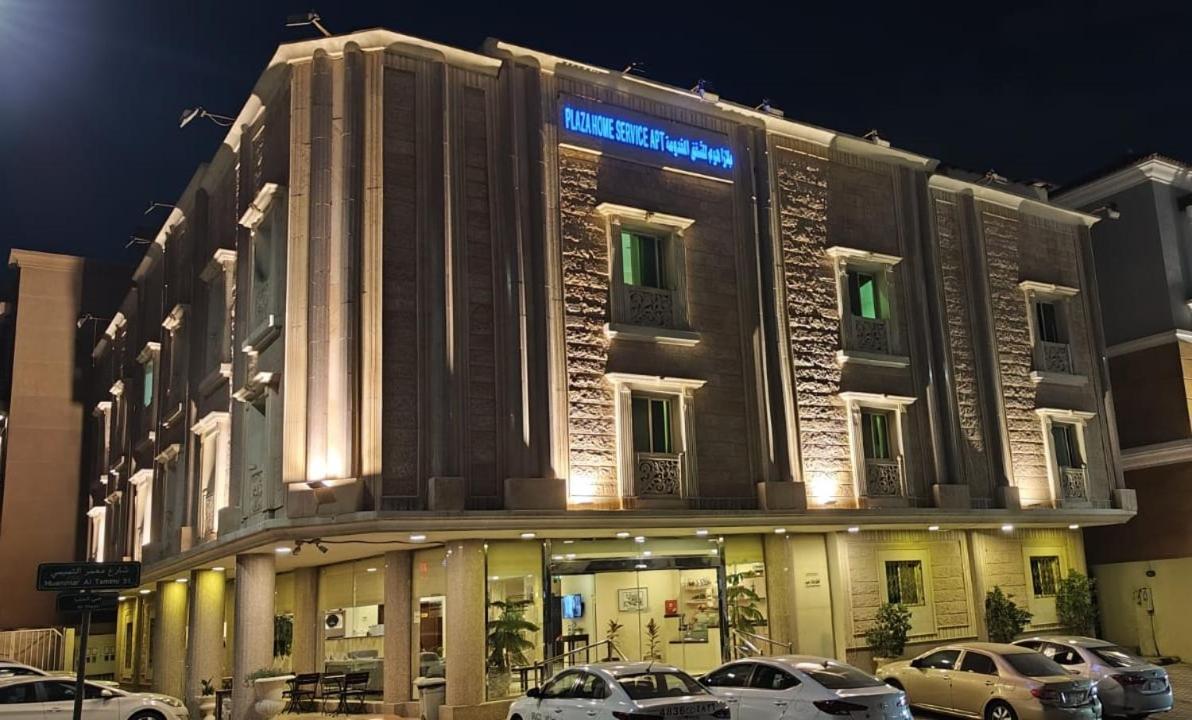 Plaza Home Al Khobar Exterior photo