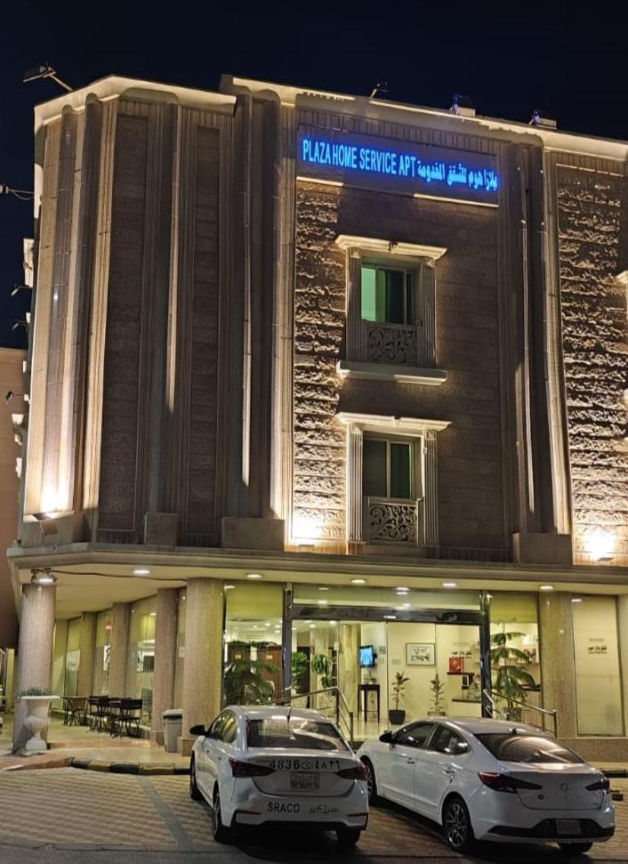 Plaza Home Al Khobar Exterior photo